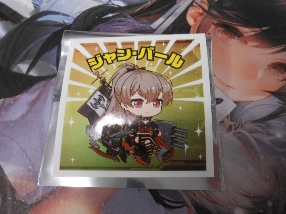 ヤフオク No 17 ジャン バール World Of Warships アズ ヤフオク No 17 ジャン バール World Of Warships アズ