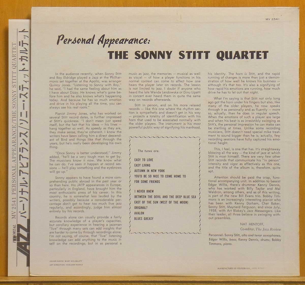 ●ほぼ美品!名盤!MONO!★Sonny Stitt(ソニー・ステット)『Personal Appearance(パーソナル・アピアランス)』JPN LP #61452_画像2