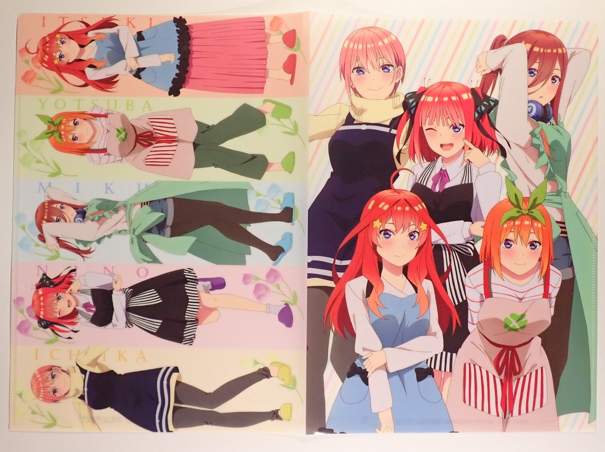 ◆ 私服エプロンver. ダブルポケットクリアファイル 五等分の花嫁 ◆_画像1