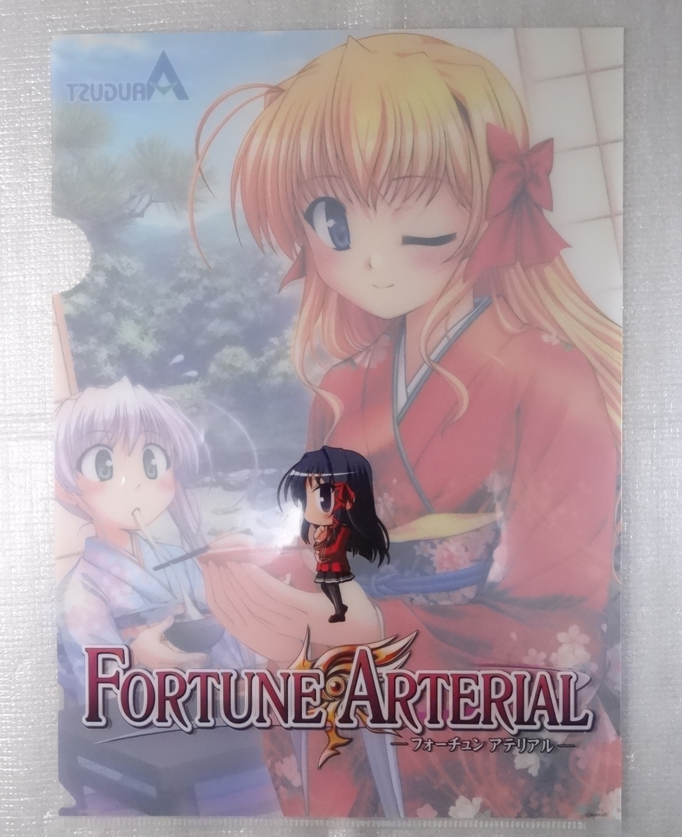 ◆ FORTUNE ARTERIAL フォーチュン アテリアル クリアファイル 千堂瑛里華 東儀白 ◆_画像2