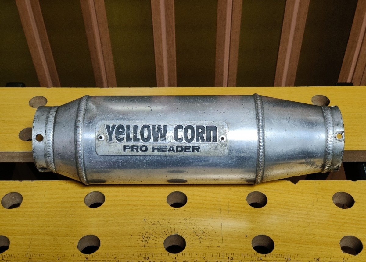 希少 当時物 イエローコーンYeLLOW CORn プロヘッダー アルミサイレンサー PRO HEADER 内部消音器無し 補修用 加工用 流用 等にどうぞ _画像1