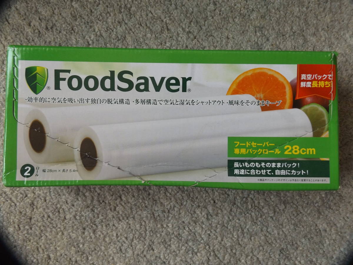 ＦｏｏｄＳａｖｅｒ　フードセーバーＶ２０４０　未使用訳あり　別売専用パックロール2本付き　_画像4