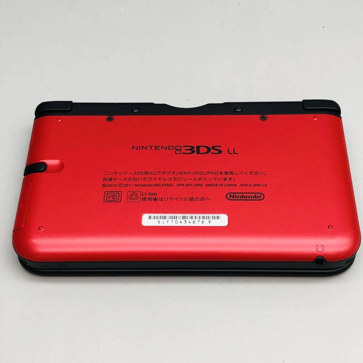 【美品】 Nintendo ニンテンドー 3DS LL SPR-001(JPN) 本体 レッド ブラック 赤 黒 任天堂 人気 ゲーム機 タッチペン付き 動作確認済み_画像8