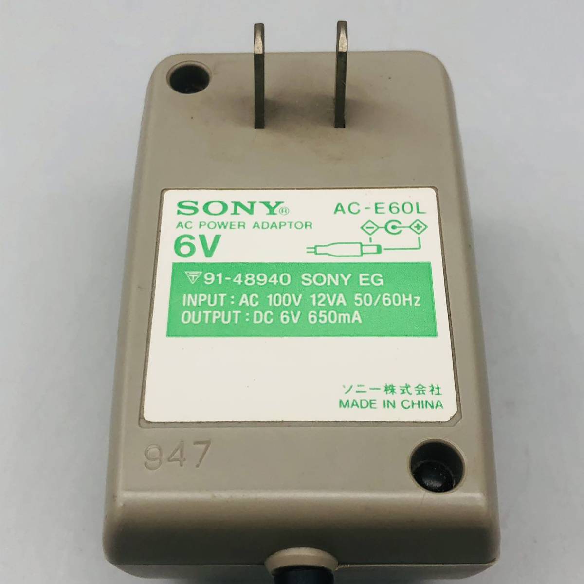SONY Sony original AC adaptor AC-E60L power supply cable charger disk man correspondence 6v 650mA AC 100V 12VA 50/60Hz POWER ADAPTOR original one shape 
