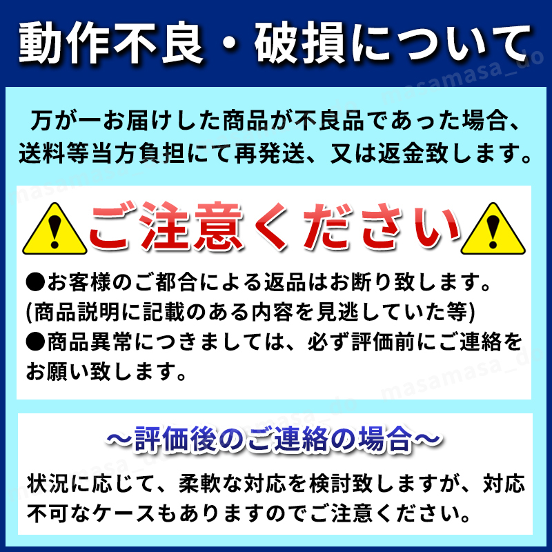 プレスライン ライナー ホイールフェンダー アーチ マーキング ツール 工具 板金 鈑金 塗装 修理 凹み リペア パテ研ぎ 自動車_画像10