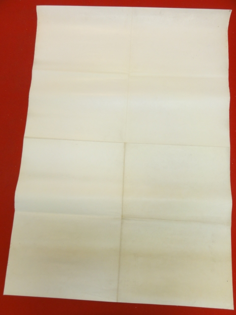 【セール】福袋のファッション通販 zb0047野口久光画『殿方ご免遊ばせ』ポスター ブリジット その他