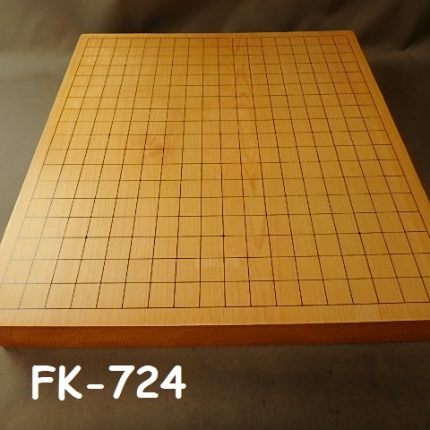 FK-724◆　本榧　卓上碁盤　一枚物厚み　約６㎝　20231212_画像1