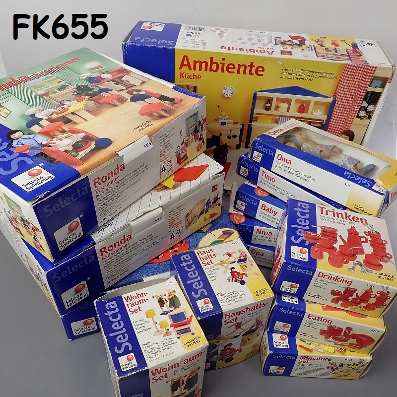 FK-655◆当時物　古い玩具　SELECTA ドイツ製　一括まとめて　20231207