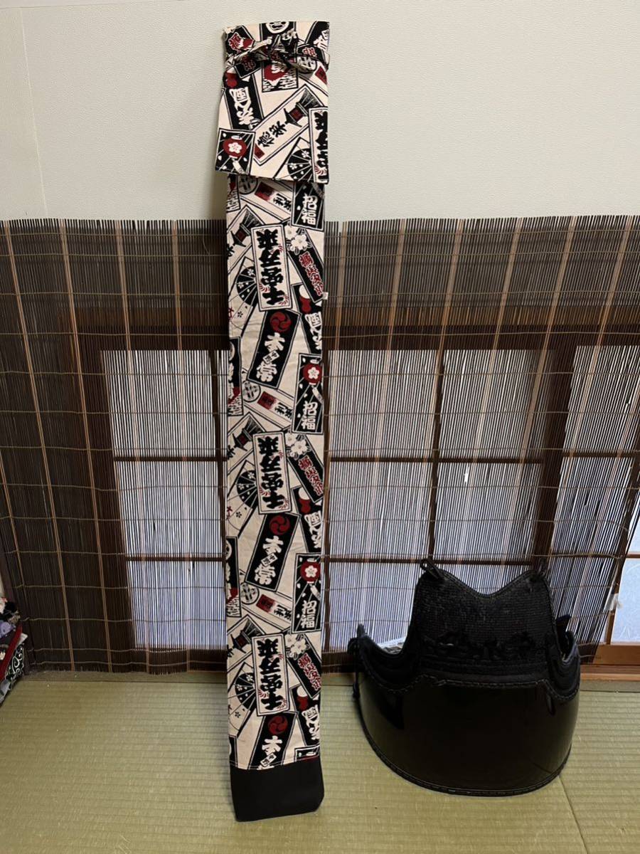  kendo hand made fencing stick sack 34~36 for 2371
