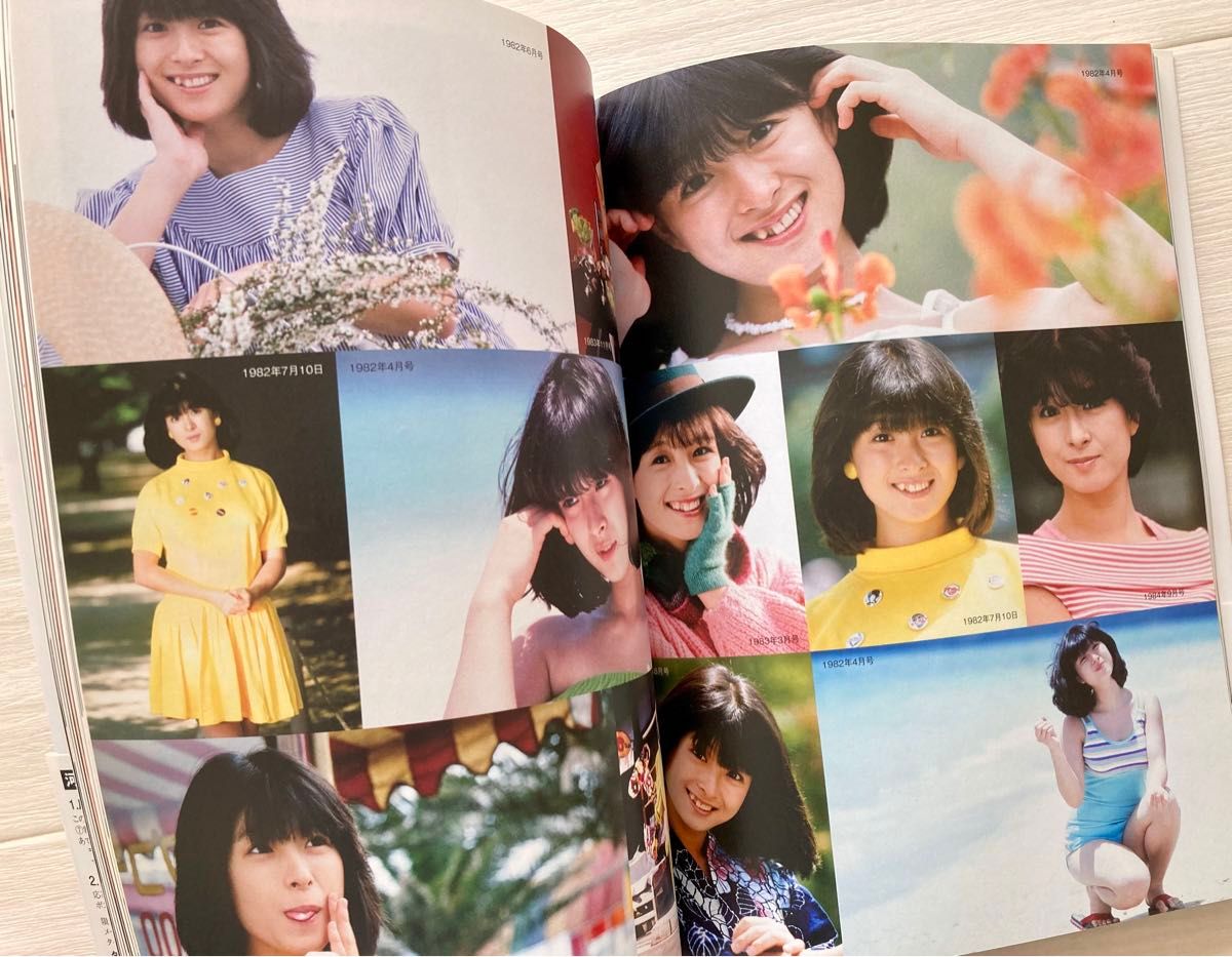 河合奈保子写真集 再会の夏　直筆サイン色紙　昭和アイドル　昭和レトロ　80年代アイドル  月刊平凡GOLDEN  帯付　当時物