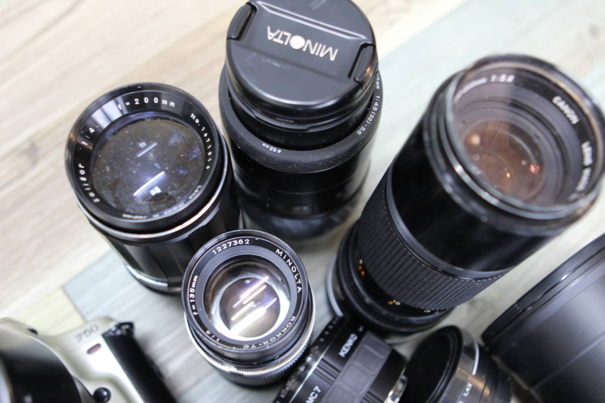 ６　一眼レフフィルムカメラ　まとめ　Minolta Olympus Canon FTb 50mm F1.4 nikon F4 nikomat Contax RTS sigma apo 170-500mm eos kiss_画像9