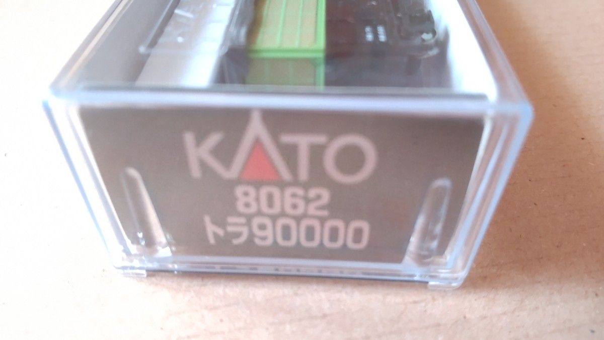 KATO トラ90000 + 金網セット 1両