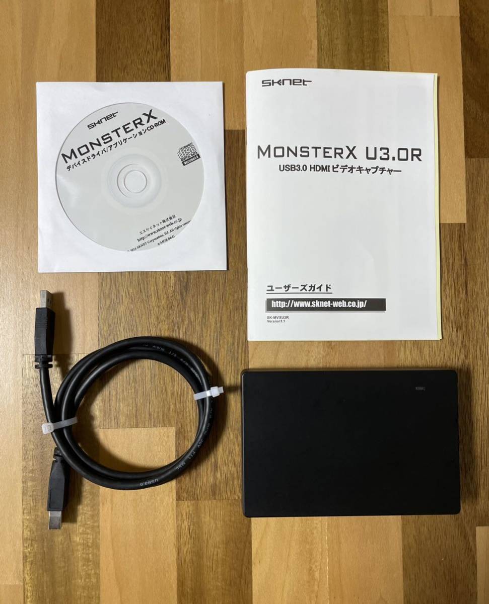 USB 3.0 HDMIビデオキャプチャー MonsterX U3.0R