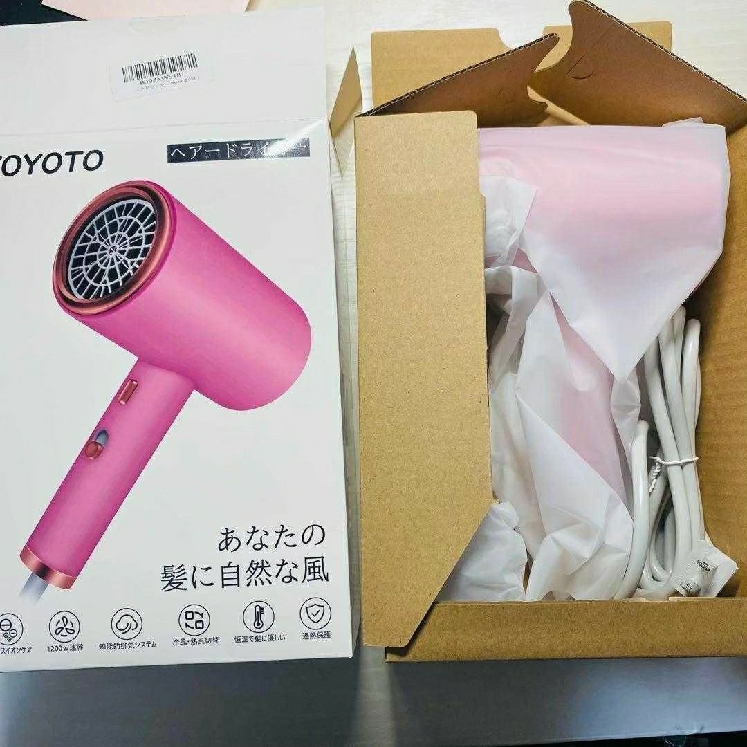 ヘアドライヤー　新品 ピンク　マイナスイオン　1200W　ヘアケア