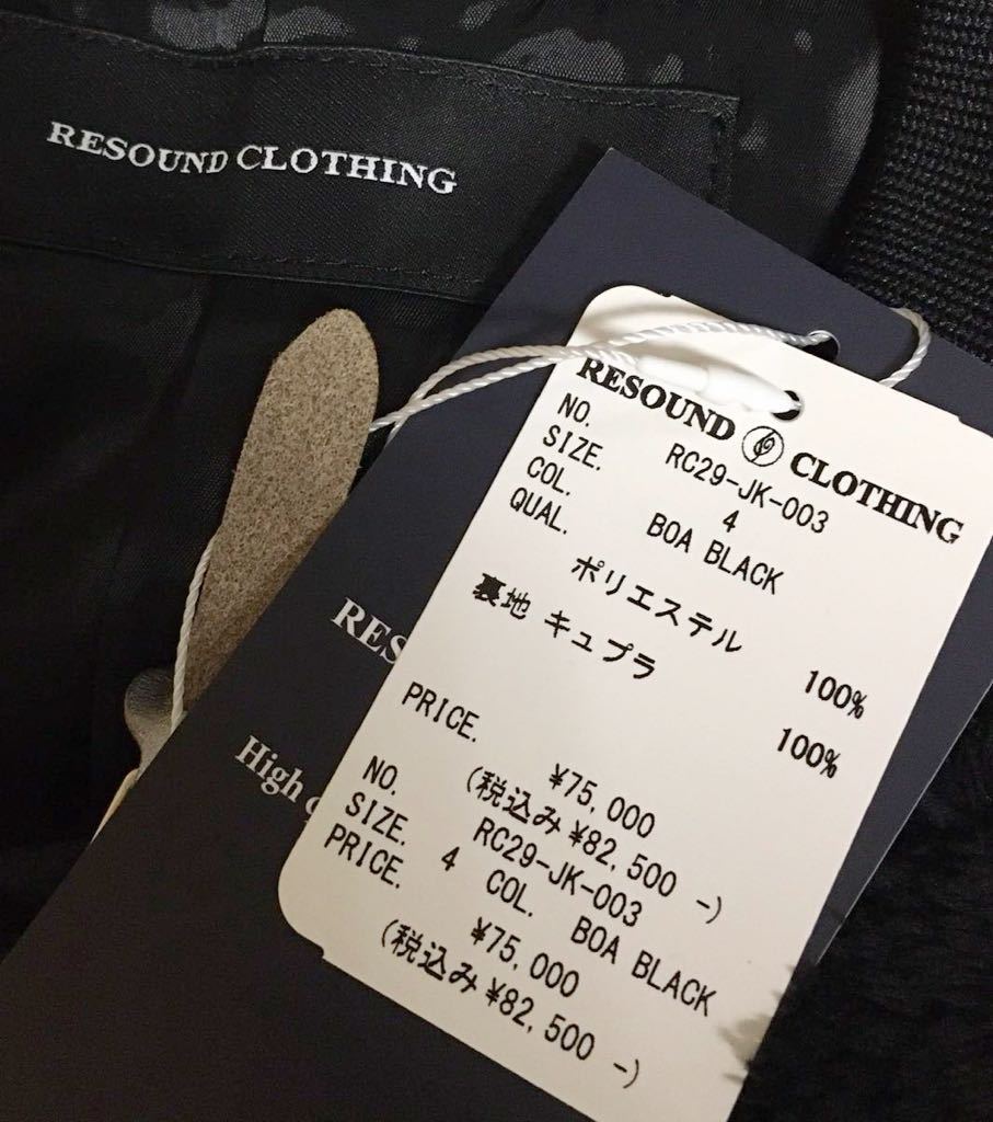 RESOUND CLOTHING David BOA JACKET 4 BLACK 新品 リサウンドクロージング MA-1 オーバー MA 1 ブラック 黒 ボア フライト ジャケット_画像6