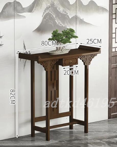 特売！品質保証 ールテーブル 電話台 テーブル 花台リビン 木製 玄関テーブル サイドテーブル 玄関