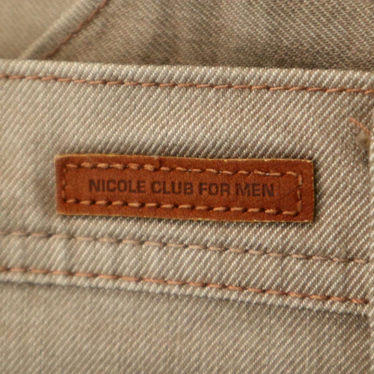 NICOLE CLUB FOR MEN ニコルクラブ フォーメン ビット★ ストレッチ シューカット デニム パンツ ジーンズ Sz.46　メンズ　A3B05632_C#R_画像9