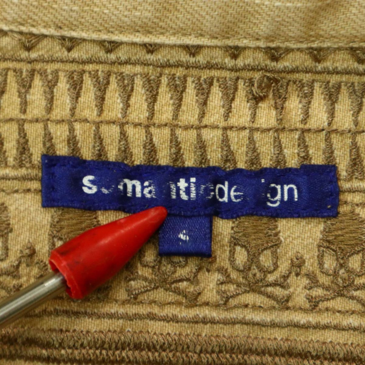 semantic design セマンティック デザイン 通年 スカル刺繍★ USED加工 長袖 ウエスタン デニム シャツ Sz.S　メンズ　A3T15019_C#C_画像9