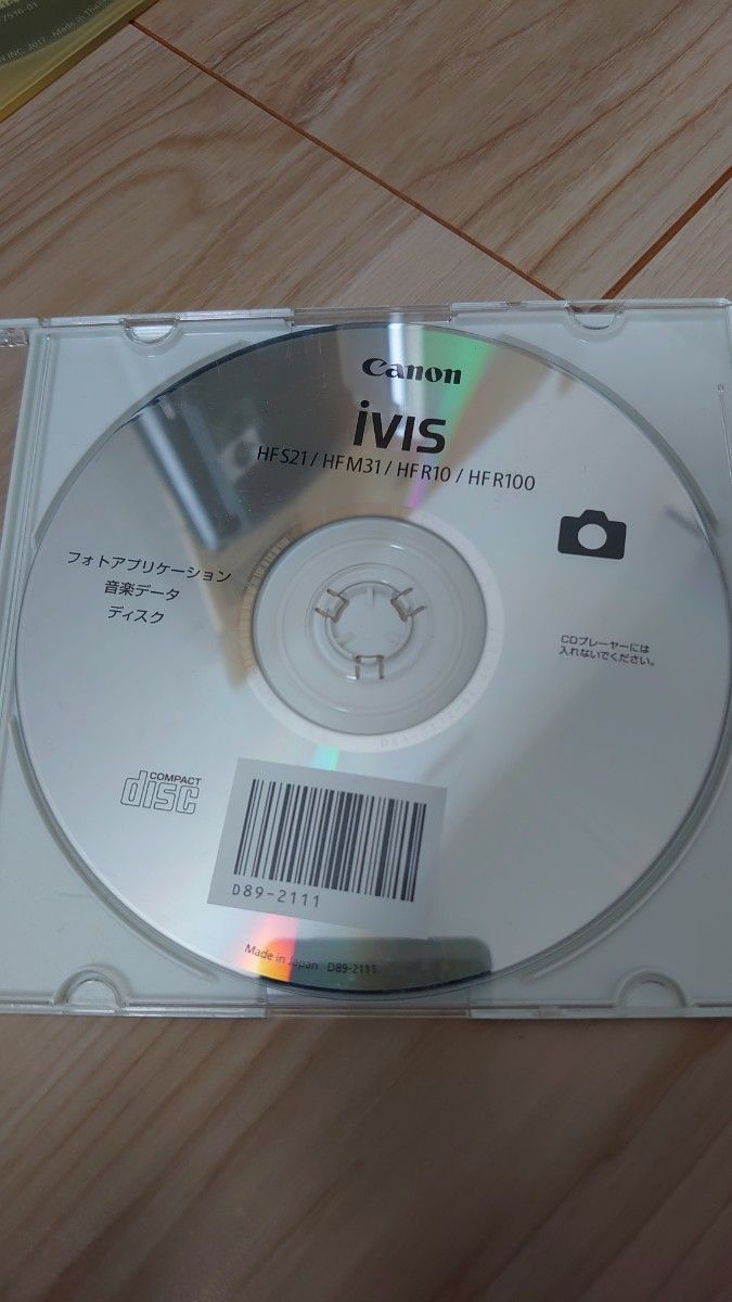 CANON　ivis HF R10 ビデオカメラ