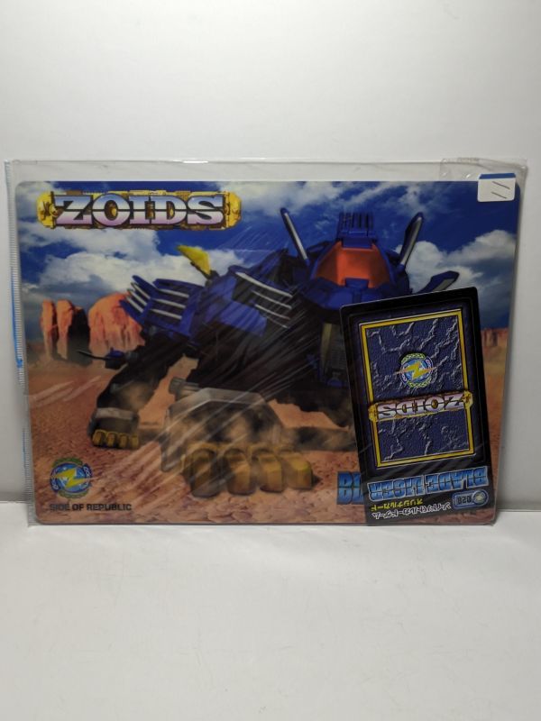 新品・未使用　 ゾイド　ZOIDS　下敷き　RZ-028ブレードライガー　ゾイドバトルカードゲーム　オリジナルカード付　11_画像1