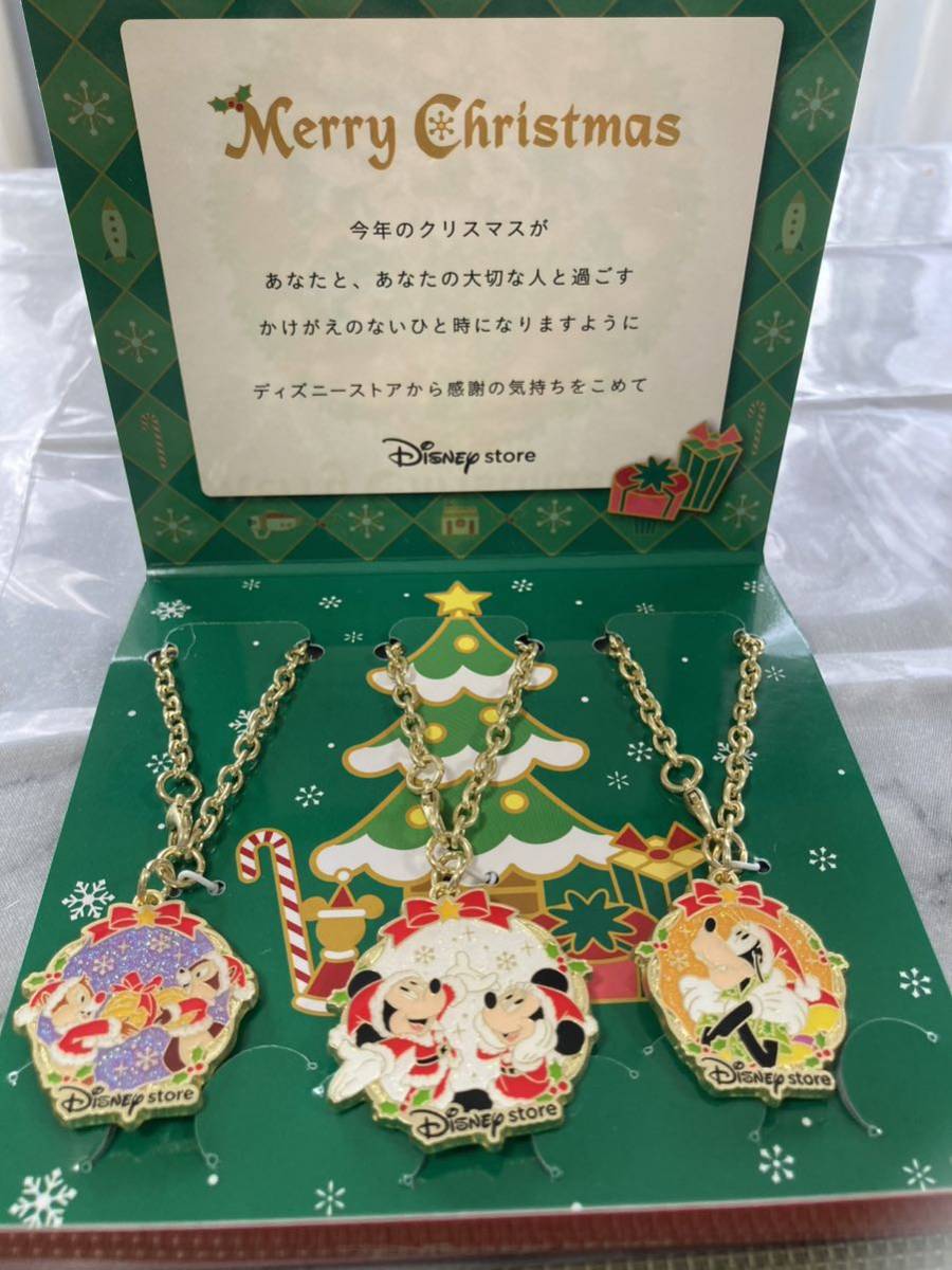 非売品 ディズニーストア 2023年クリスマス プルートチャーム