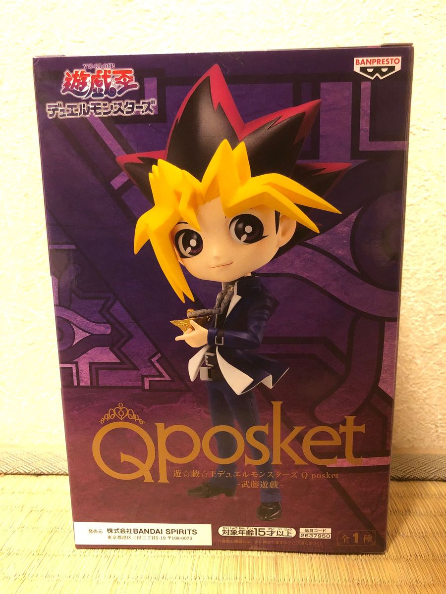 遊 戯 王デュエルモンスターズ』Q posket -武藤遊戯-｜Yahoo!フリマ