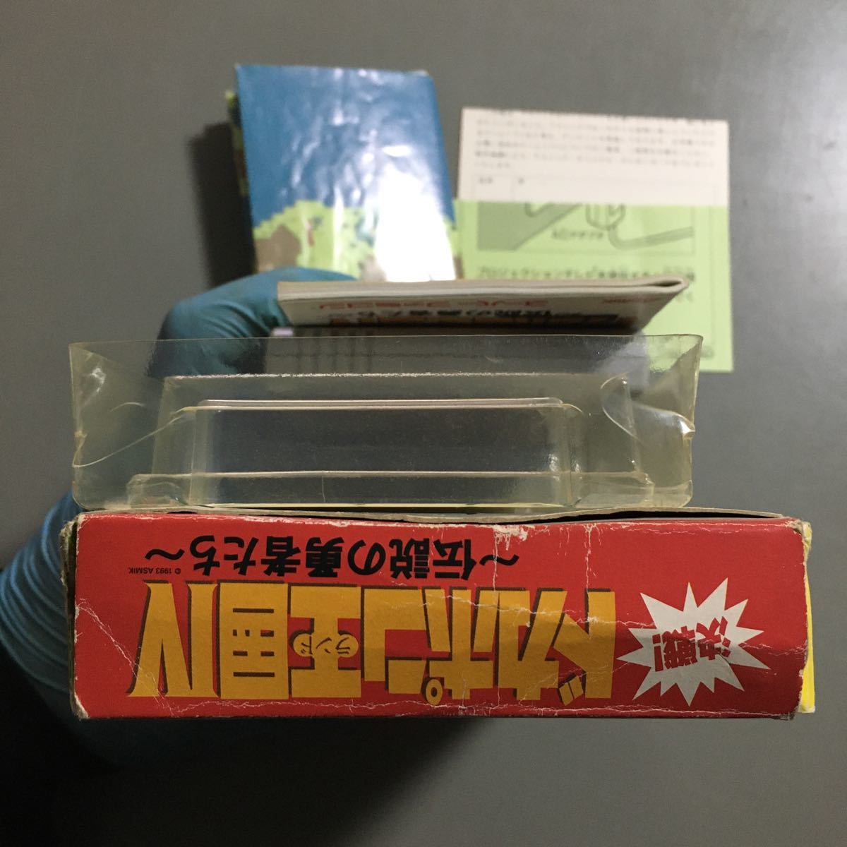 決戦!ドカポン王国Ⅳ 何本でも送料520円【箱説付き・ジャンク】_画像4