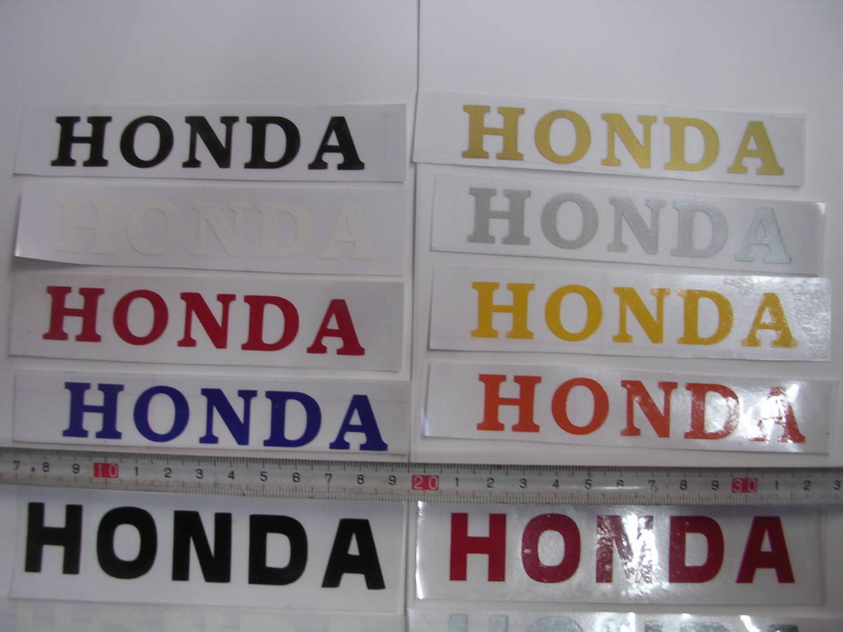 ホンダ　HONDA　ステッカー小　8色12枚セット　テール　フロント　_画像2