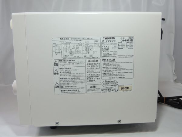 TWINBIRD ツインバード工業 オーブンレンジ DR-E852型 2019年製 1230_画像2