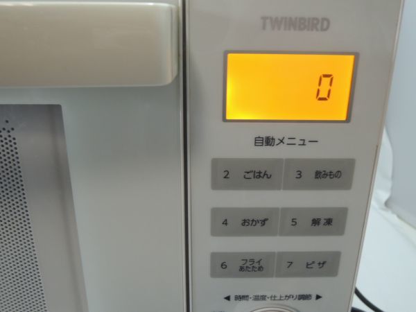 TWINBIRD ツインバード工業 オーブンレンジ DR-E852型 2019年製 1230_画像8