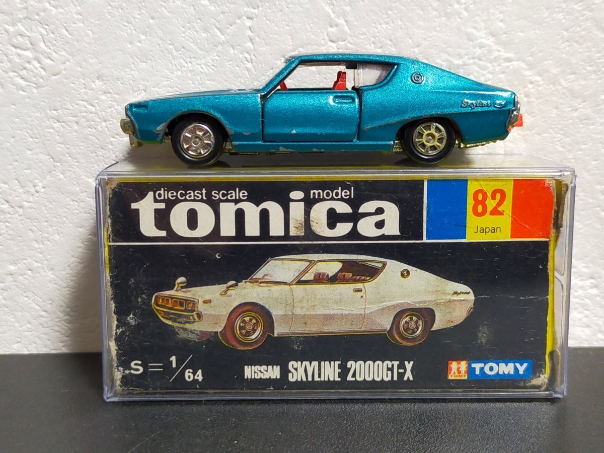 1円 ~ No.82-1-1 スカイライン 2000 gt-x ケンメリ フック付き 赤シート 1Eホイール メタリックブルー 日本製 黒箱 日産_画像4