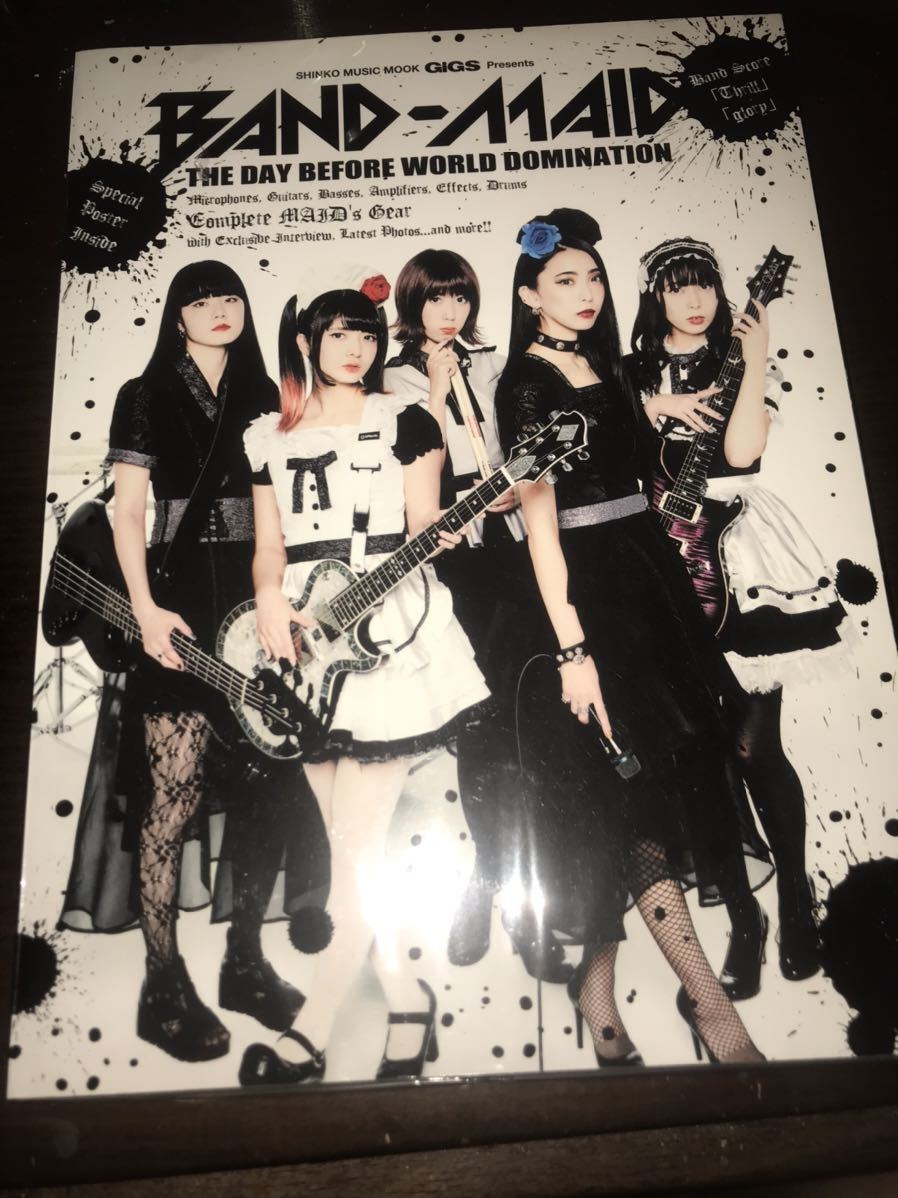  last. 1 pcs.!! new goods not yet read band meidoGiGS Presents BAND-MAID THE DAY BEFORE WORLD DOMINATIONsinko-MOOK Band Score small dove Miku 