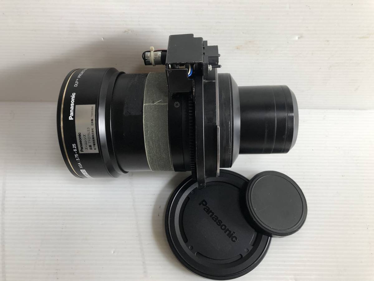 PANASONIC PT-DZ12000 PT-DS8500 PT-DZ21K TH-D10000 TH-D7700 TH-DW10000 PT-DZ8700 など用中焦点ズームレンズ TY-D75LE3_画像4