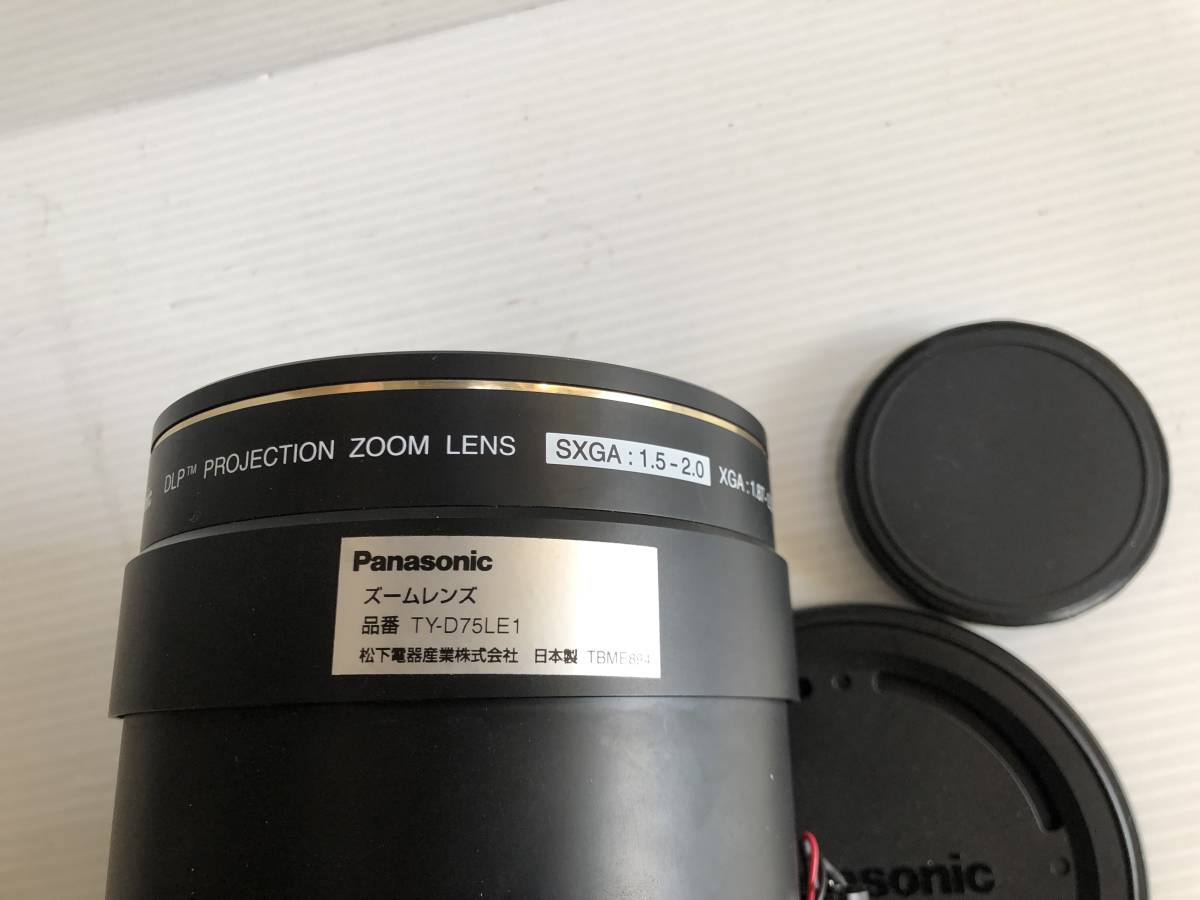 PANASONIC PT-DZ12000 PT-DS8500 PT-DZ21K TH-D10000 TH-D7700 TH-DW10000 PT-DZ8700 и т.п. для короткий подпалина пункт zoom линзы TY-D75LE1