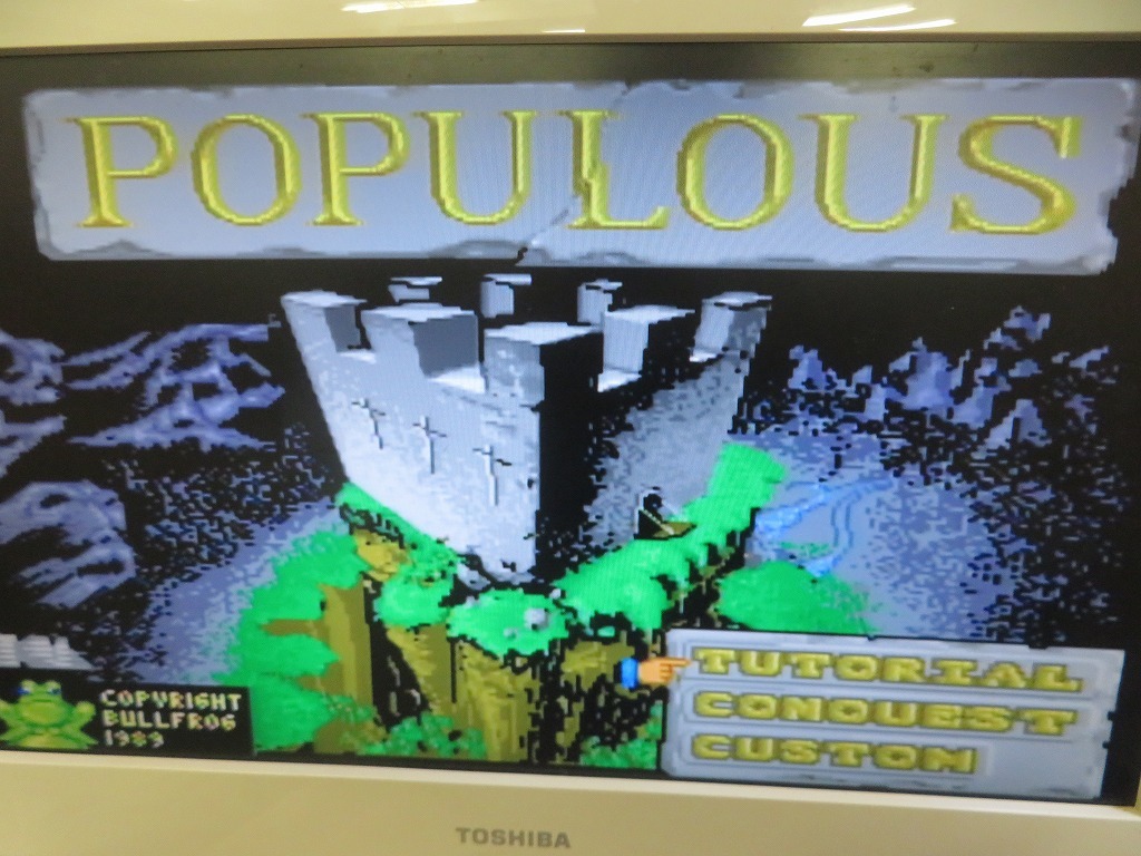 KME13177★SFCソフトのみ ポピュラス POPULOUS 起動確認済み クリーニング済み スーファミの画像4