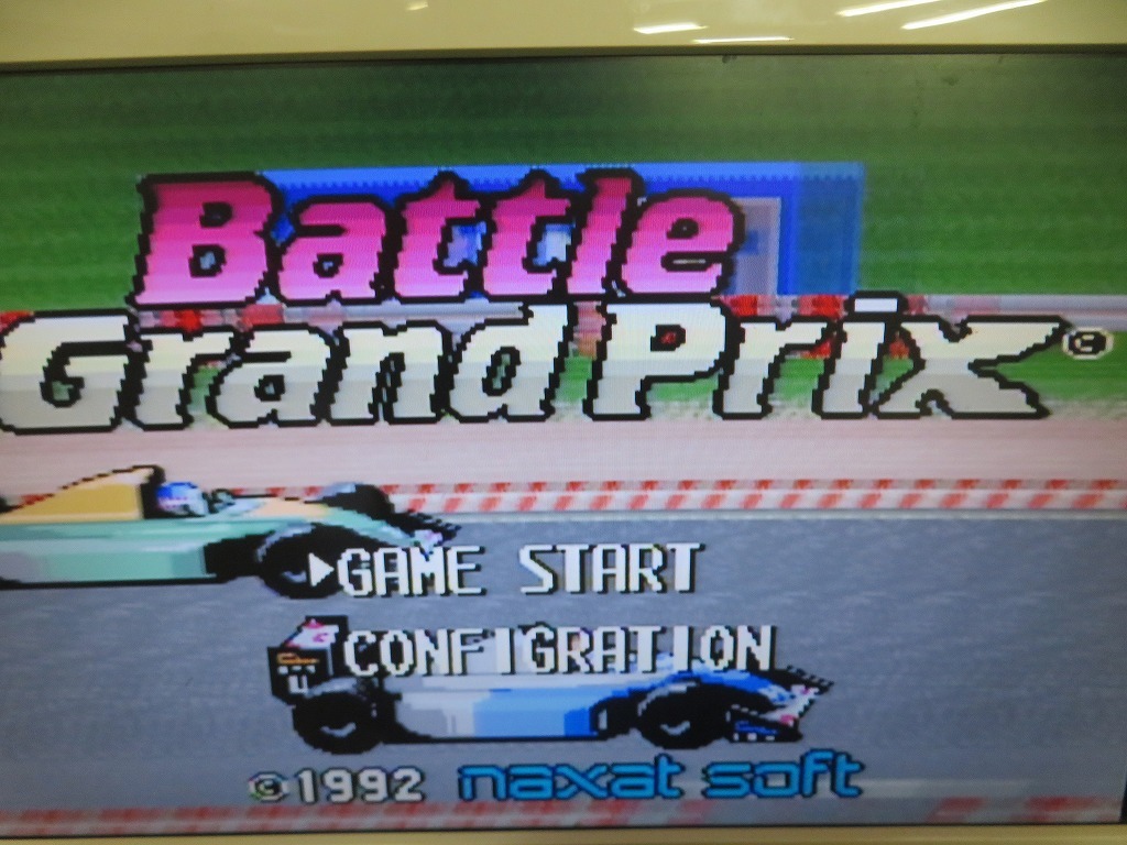 KME13172★SFCソフトのみ バトルグランプリ BATTLE GRAND PRIX 起動確認済 クリーニング済 スーファミの画像5