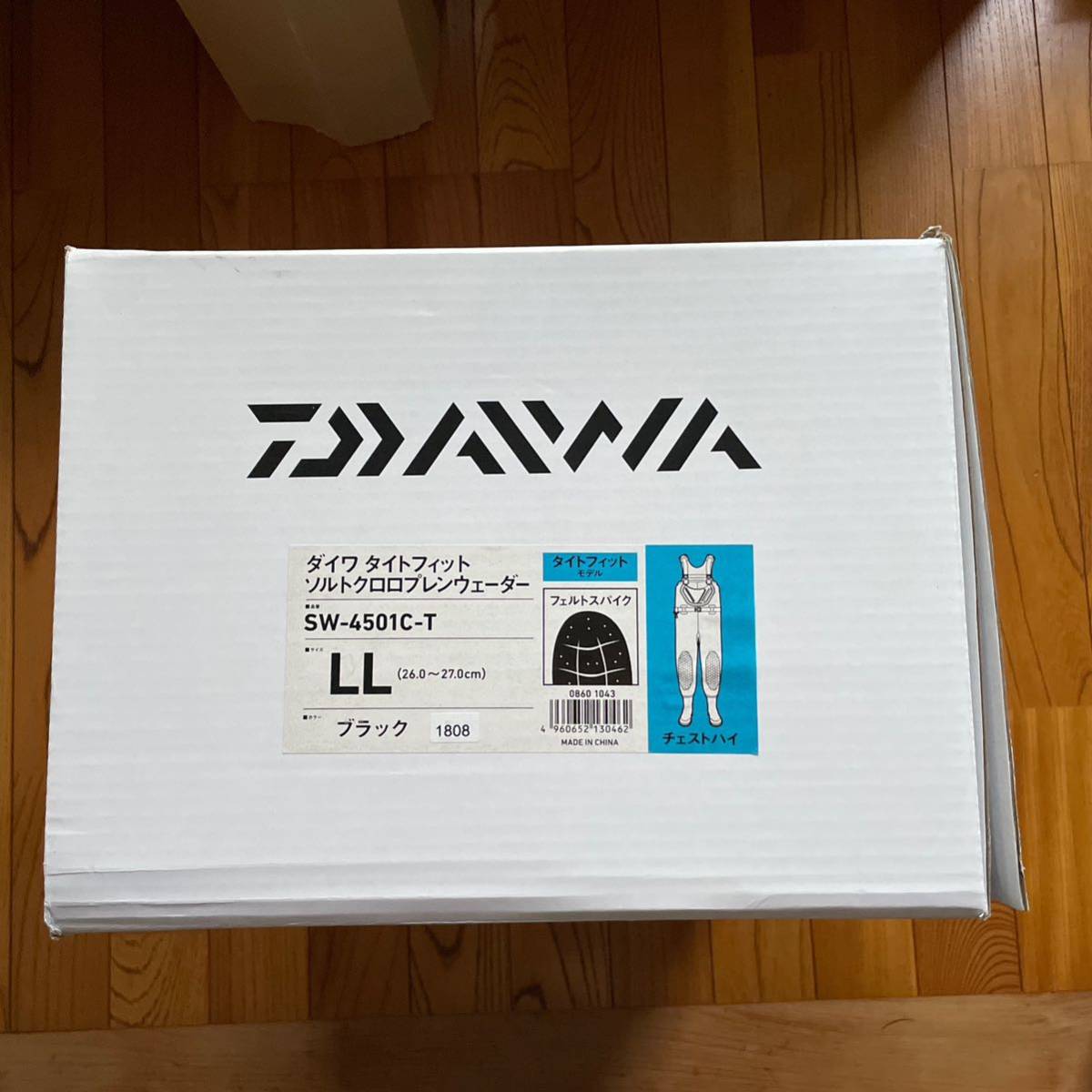 送料無料 未使用処分 ダイワ タイトフィットソルトクロロプレン 送料無料 未使用処分 ダイワ タイトフィットソルトクロロプレン