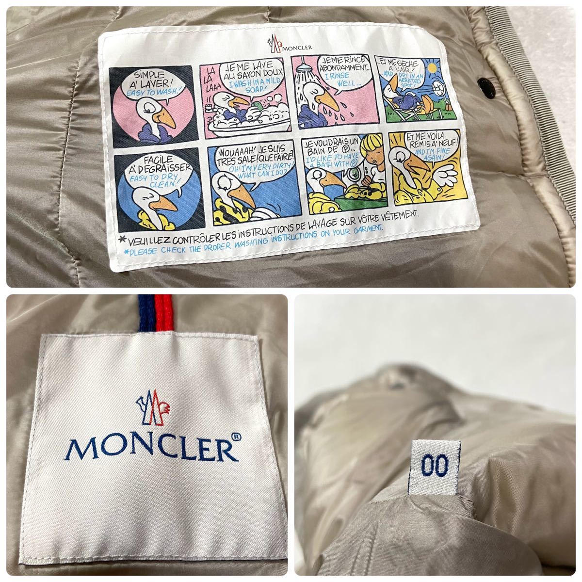 ☆極美品・着用回数5回☆ MONCLER HERMINE ダウンコート　Aライン　ベージュ_画像9