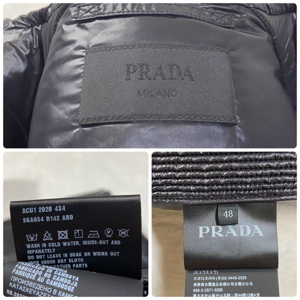 20AW ☆極美品☆ PRADA 三角ロゴプレート　ダウンジャケット　48サイズ　ブラック_画像9