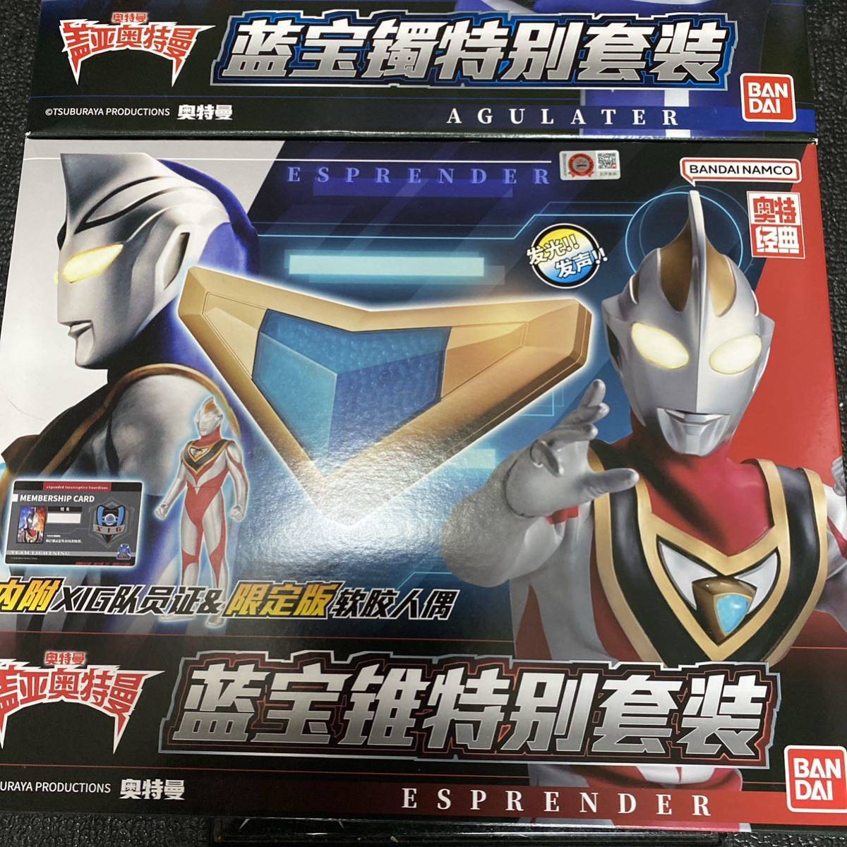 中国限定 海外限定 ウルトラマンガイア ウルトラマンアグル エスプレンダー アグレイター ソフビ クリア 限定 レア 未使用品 バンダイ _画像2