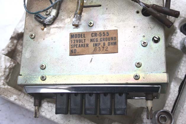 人気特価激安 Bibian 比比昂 - 60s新品ラジオAssy 検トヨタパブリカコロナ 自動車
