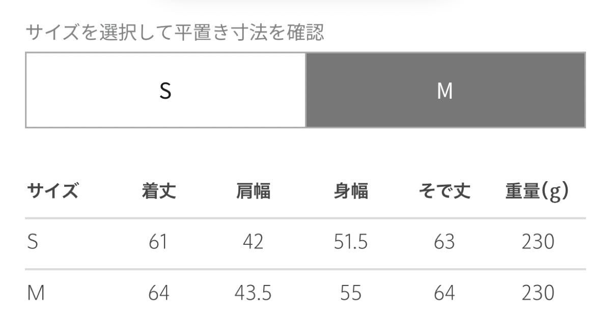 最終値下げ DANTON 未使用品 収納袋付き・ダウンジャケット 最終値下げ DANTON 未使用品 収納袋付き・ダウンジャケット