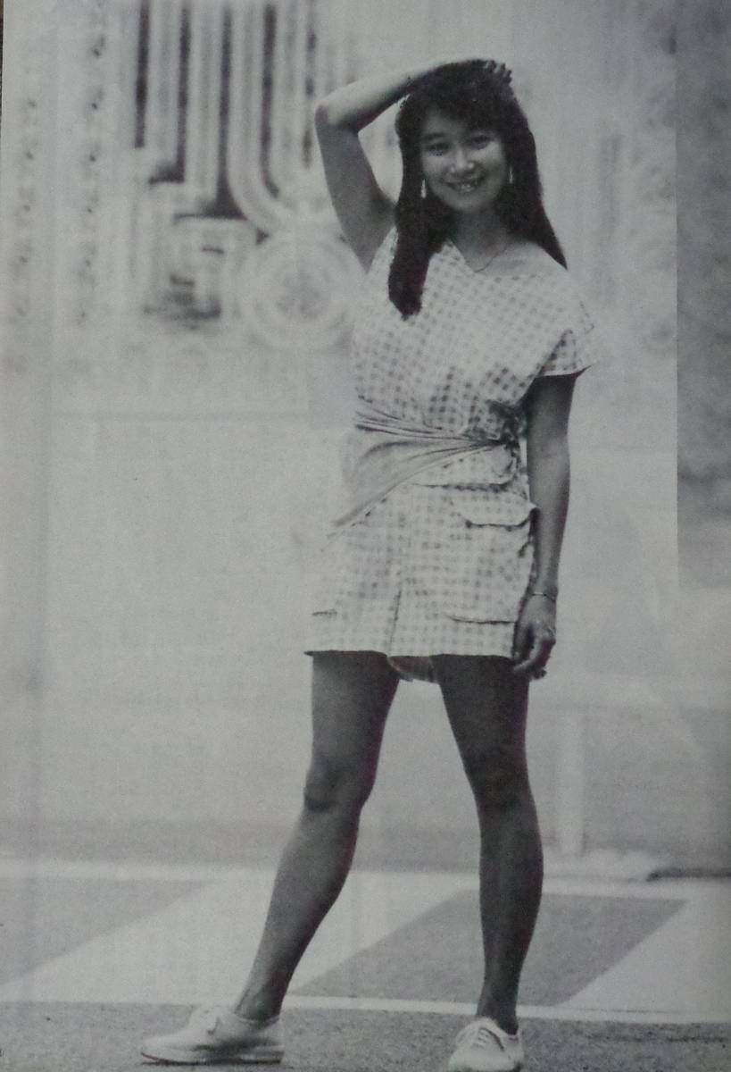 ☆YOUNGヤング 第248号 1984年8月 表紙:坂上とし恵・水野きみこ ☆YOUNGヤング 第248号 1984年8月 表紙:坂上とし恵・水野きみこ