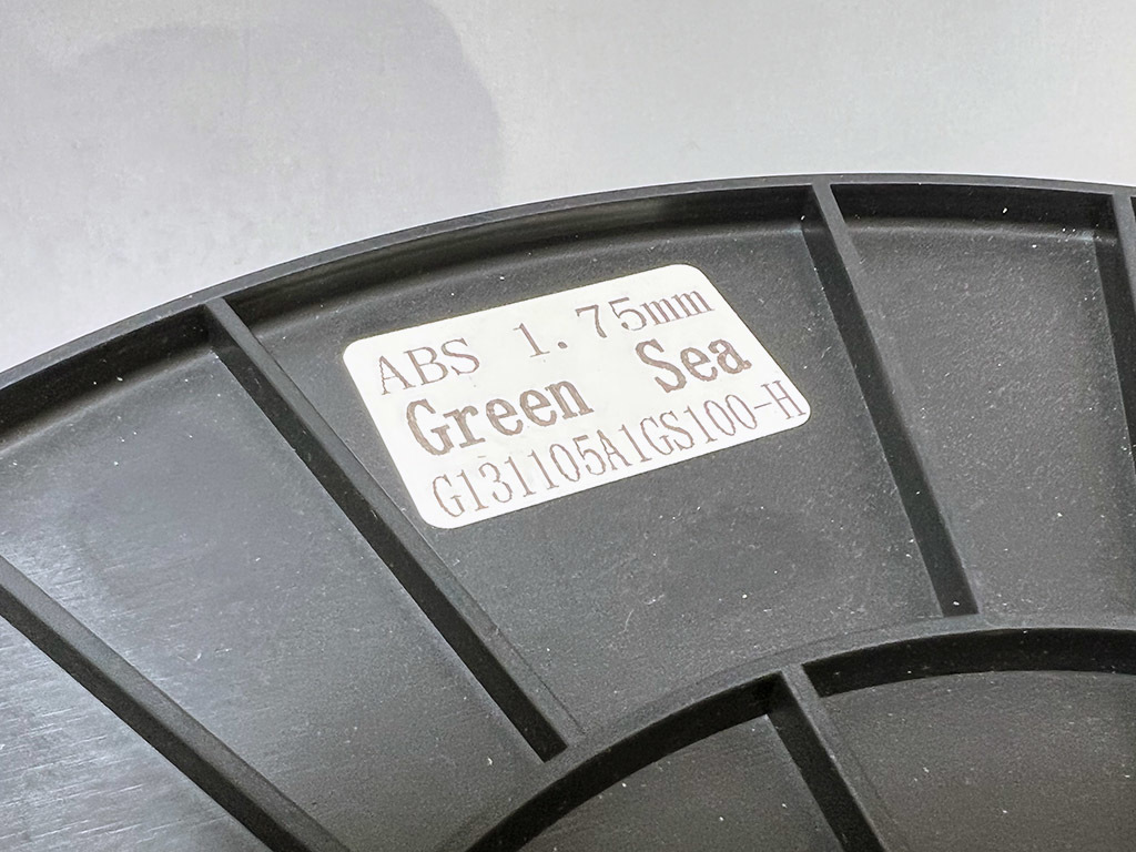 ☆3Dプリンタ用 ABS 1.75mm Green Sea フィラメント 管理番号[F0-0250]の画像4