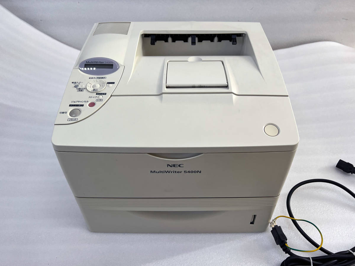NEC MultiWriter 5400N A4モノクロレーザープリンタ 自動両面 NEC MultiWriter 5400N A4モノクロレーザープリンタ 自動両面