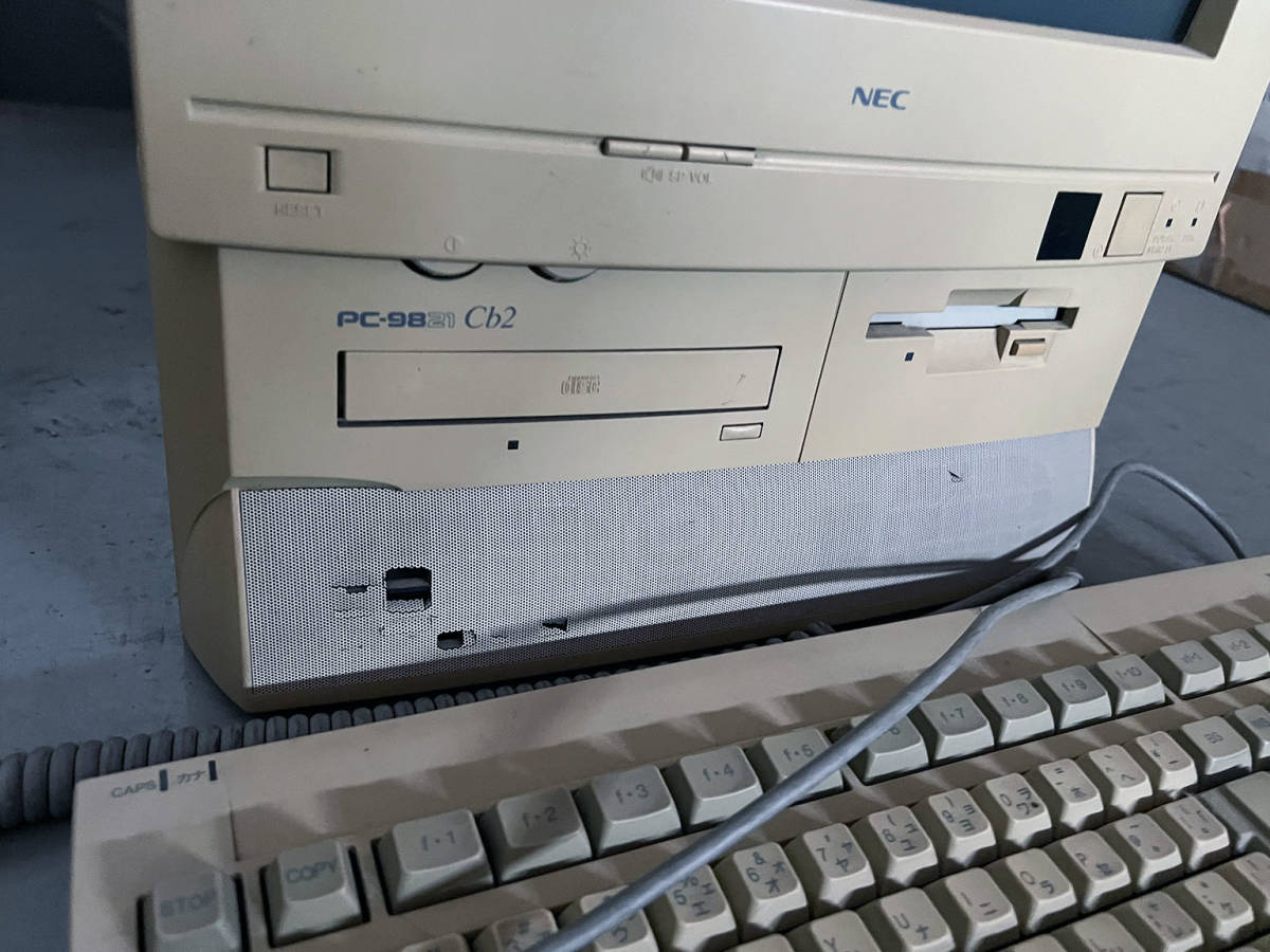 ☆NEC PC-9821Cb2 一体型ブラウン管デスクトップパソコン 管理番号[F0