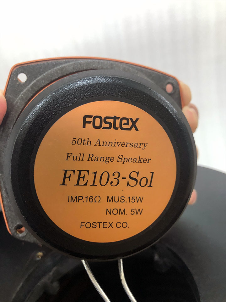 ★自作 コンクリート スピーカーBOX 10cmフルレンジ 15W 16Ω FE103-Sol ペア (FOSTEX)　管理番号[F0-1098]_画像9