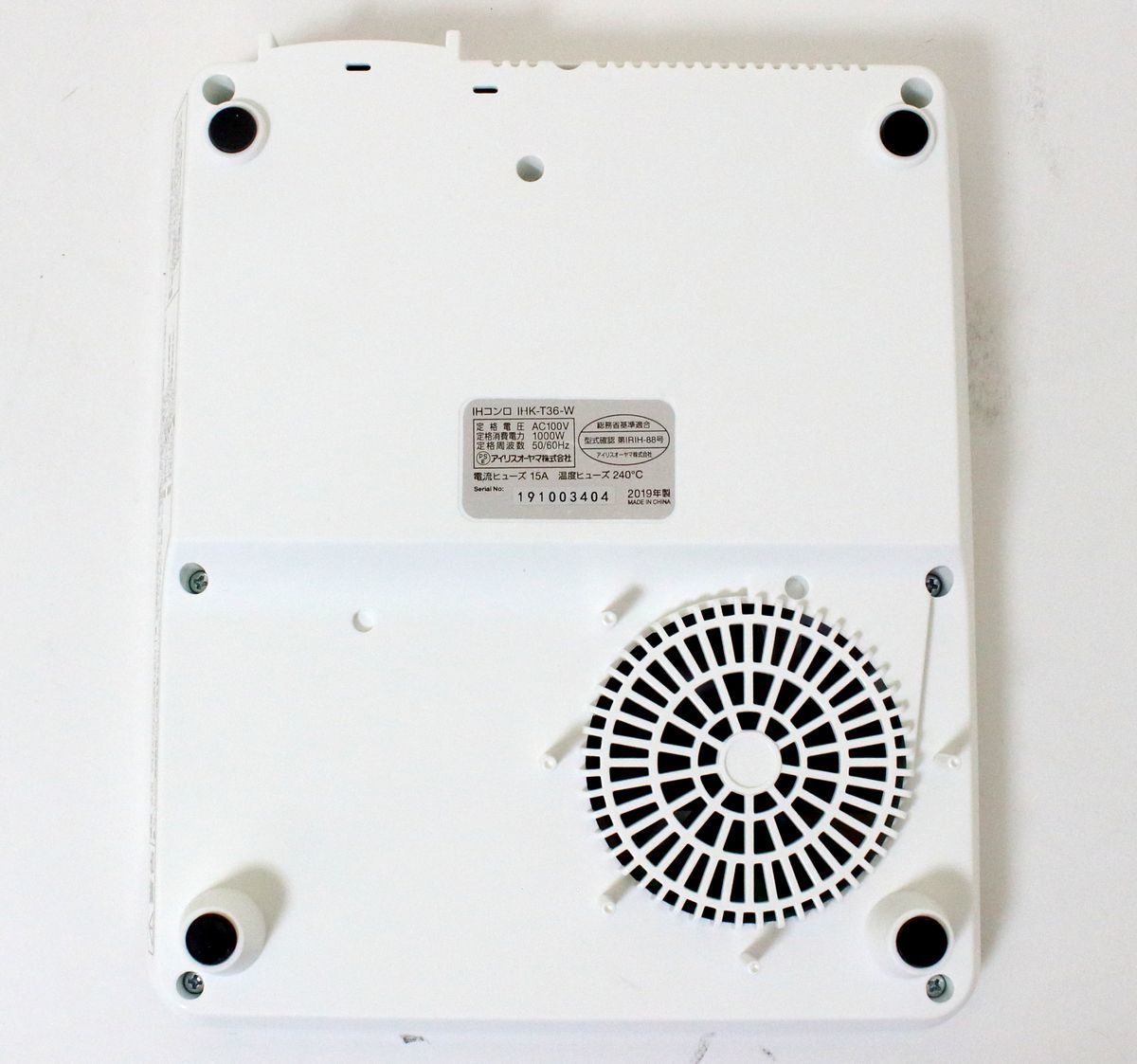 ○ アイリスオーヤマ 卓上 IHコンロ 1口 1000W IHK-T36 ホワイト ○MOF08313　2019年製_画像6