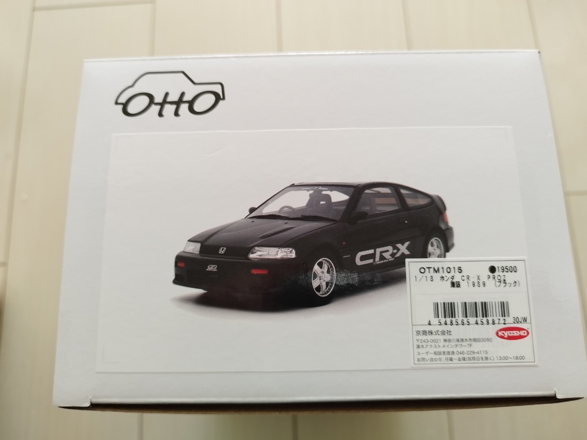 OttO mobile 1/18 ホンダ CR-X PRO.2 無限 1989 (ブラック) 世界限定 2,000個【新品】【即決】 _画像8