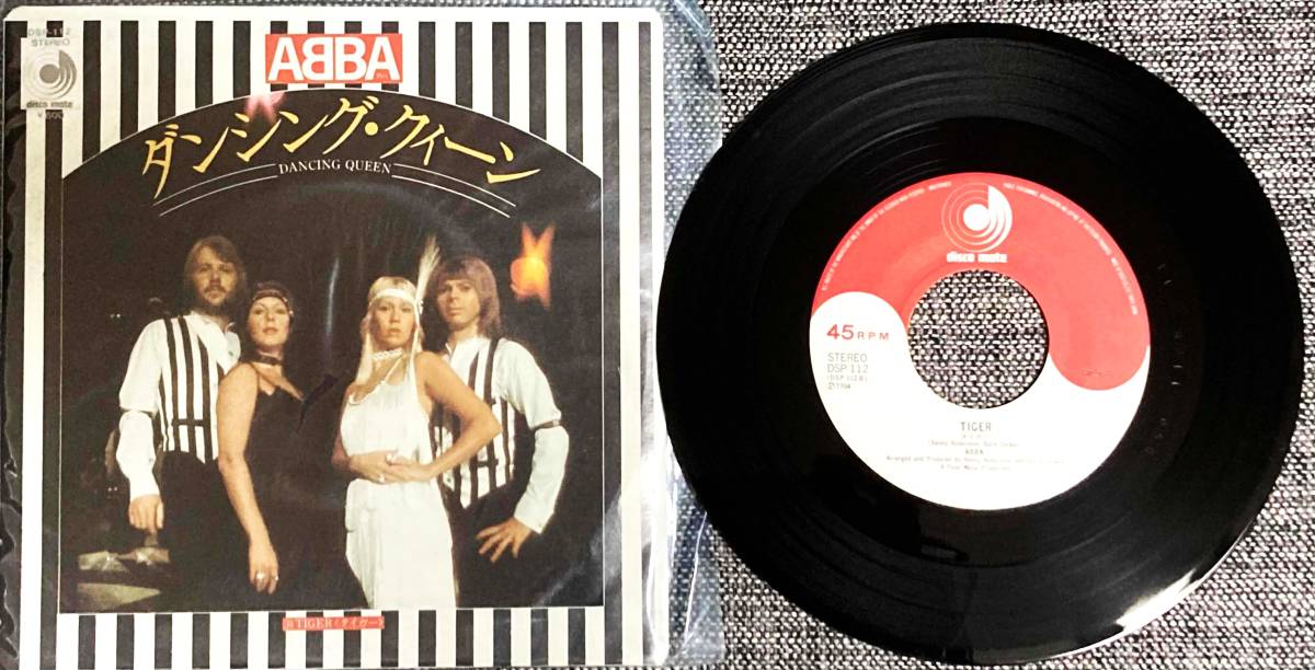 レコード 邦楽 ABBA ダンシング・クィーン / dancing queen EP 7インチ 国内盤 【最安値大量出品中！おまとめ発送OKです】_画像1